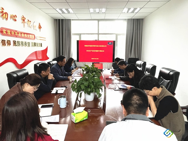 簡(jiǎn)報(bào)2 簡(jiǎn)報(bào)2